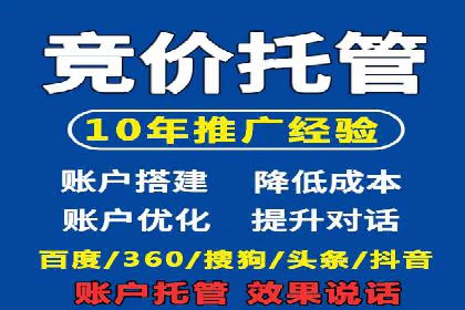 微博信息流的实时更新对用户行为的影响